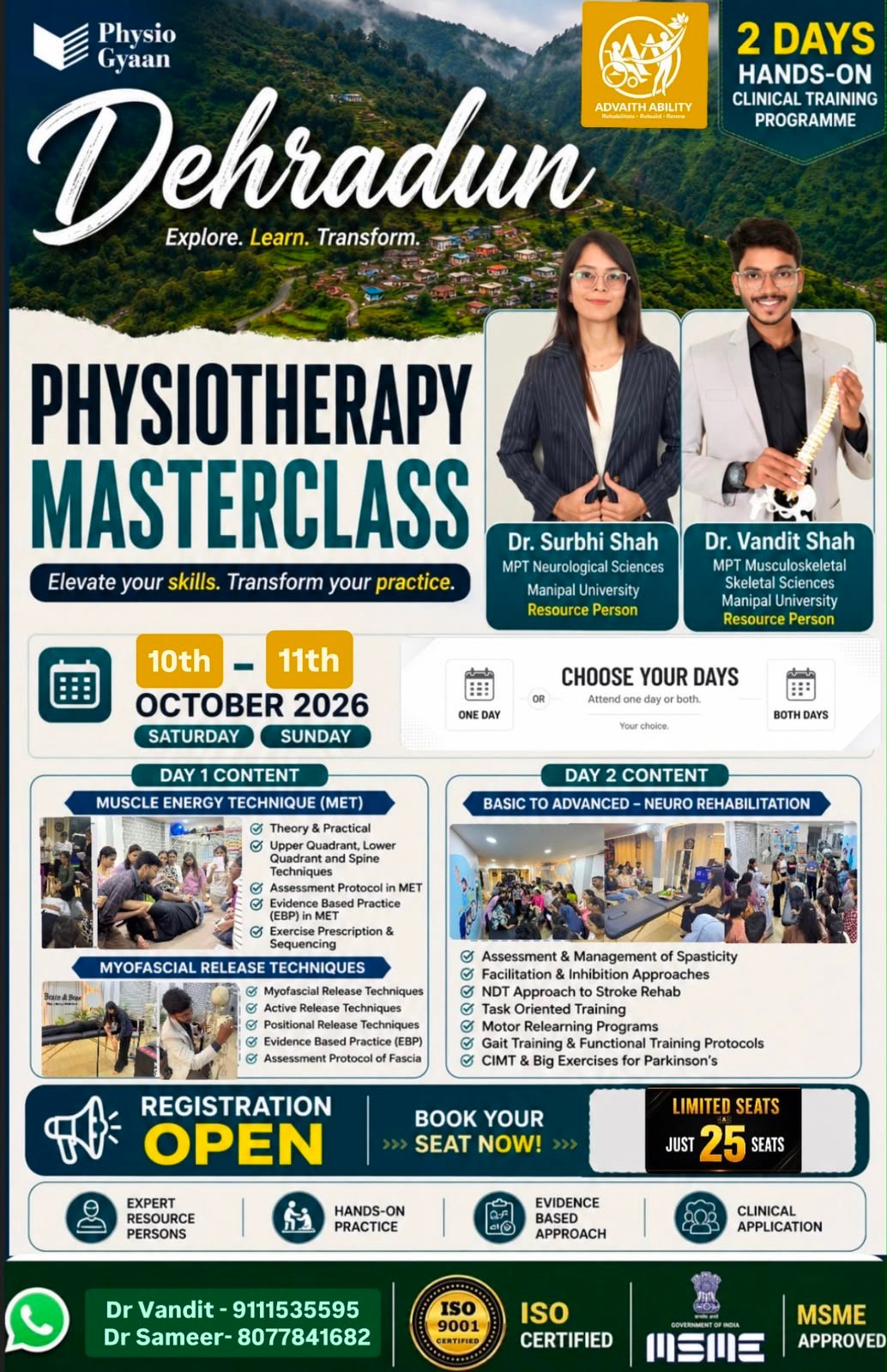 Dehradun Masterclass
